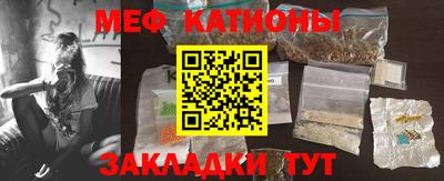 ешки Кумертау