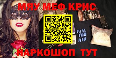 спиды Кулебаки