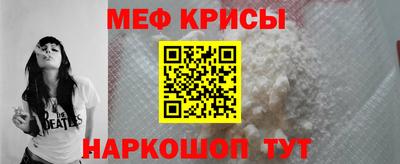 спиды Кулебаки