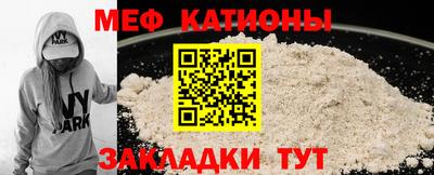 спиды Кулебаки
