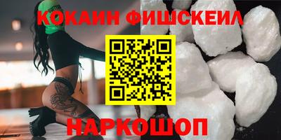 ешки Кумертау