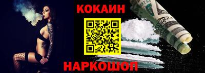 ешки Кумертау