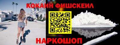 ешки Кумертау
