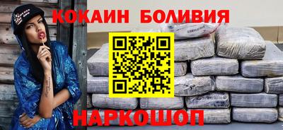 спиды Кулебаки