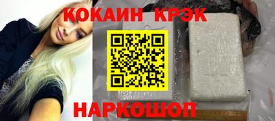 спиды Кулебаки