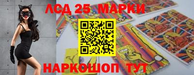 ешки Кумертау