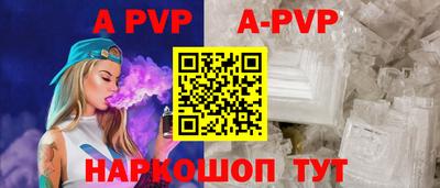 спиды Кулебаки