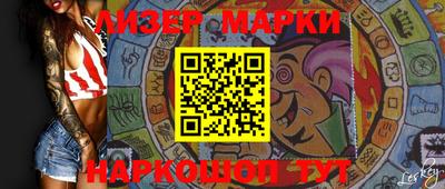 ешки Кумертау