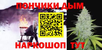 спиды Кулебаки