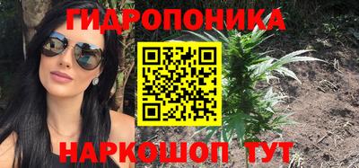 ешки Кумертау