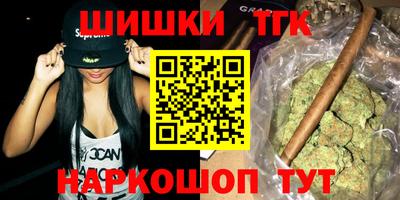 ешки Кумертау
