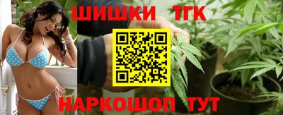 кокаин Кунгур