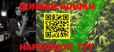 ешки Кумертау
