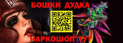 кокаин Кунгур