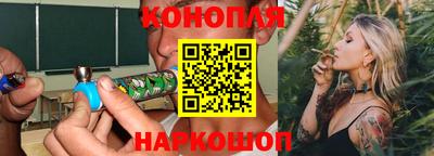 кокаин Кунгур