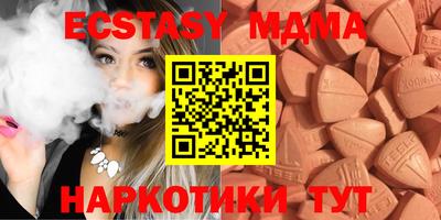 спиды Кулебаки