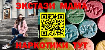 спиды Кулебаки