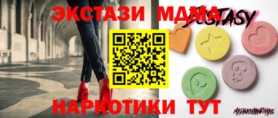 ешки Кумертау