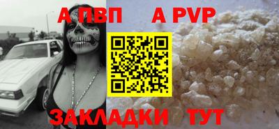 спиды Кулебаки