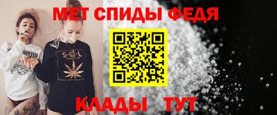 кокаин Кунгур