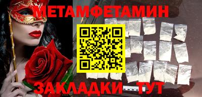 ешки Кумертау