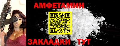 ешки Кумертау