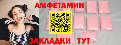 ешки Кумертау