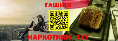 кокаин Кунгур