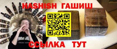 ешки Кумертау
