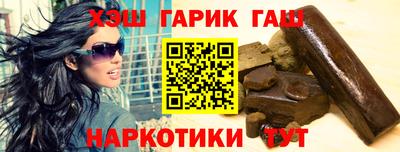 спиды Кулебаки