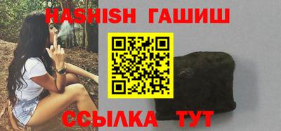 спиды Кулебаки