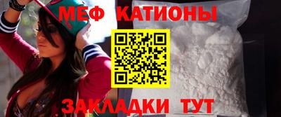 ешки Кумертау