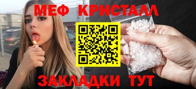 ешки Кумертау