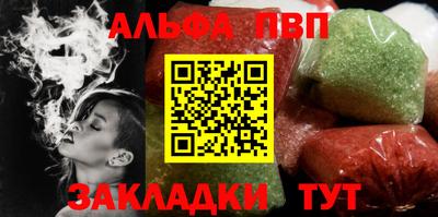 ешки Кумертау