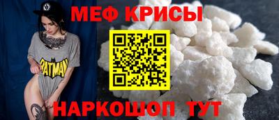 спиды Кулебаки