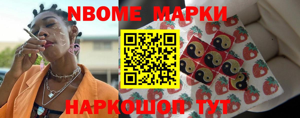 Лсд 25 экстази ecstasy Клин